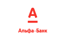 Банк Альфа-Банк в Верхняковском